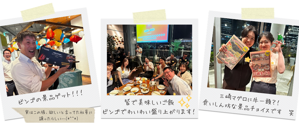 Article content