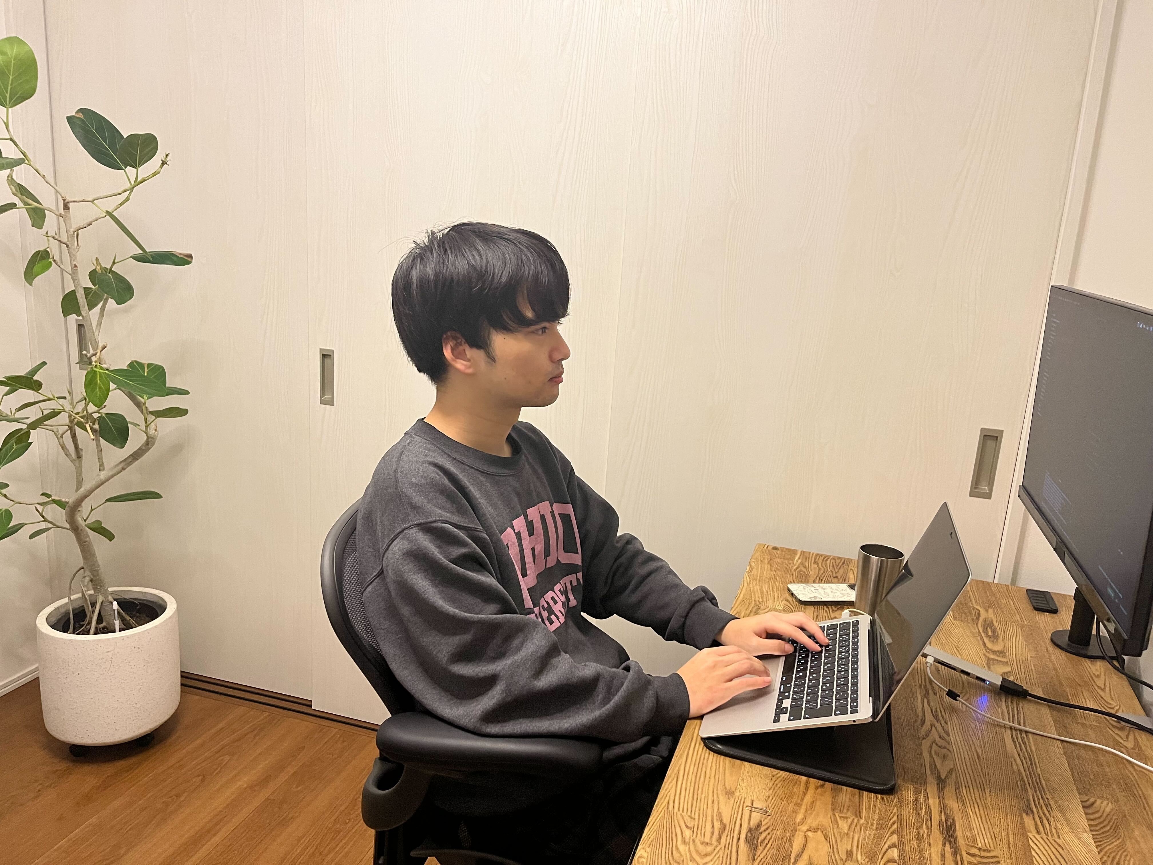 Article content