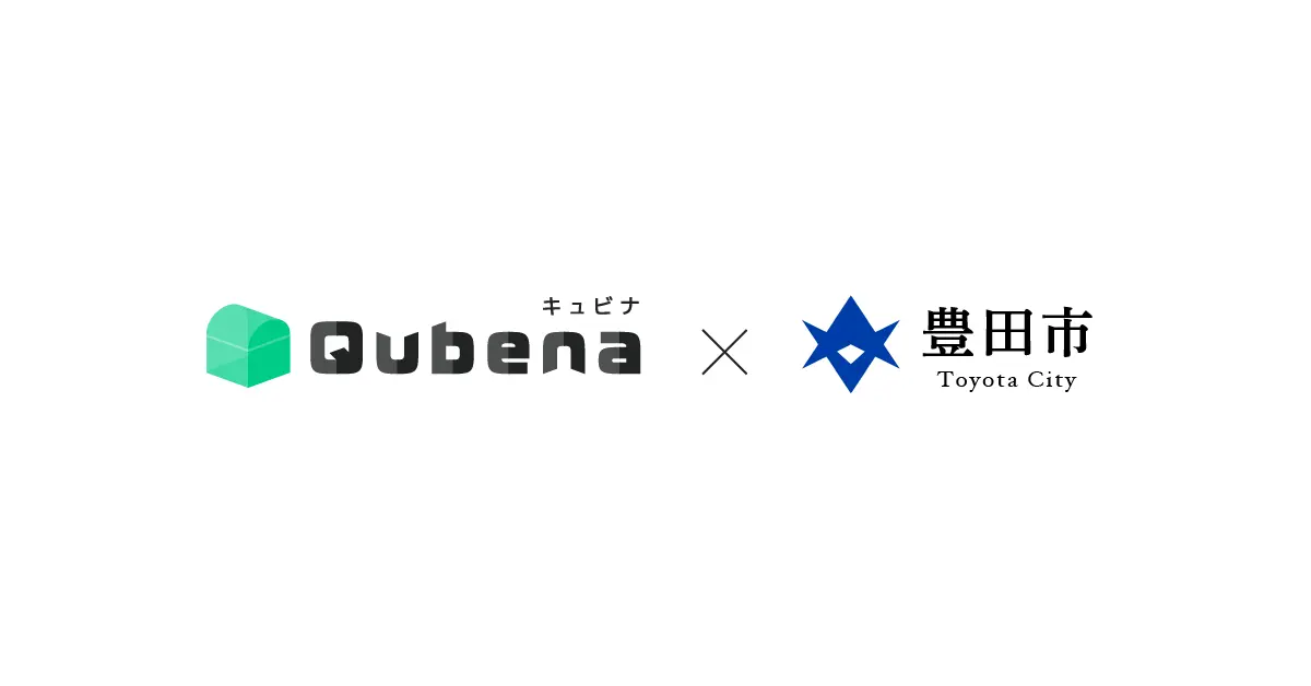 【プレスリリースが発表されました！】