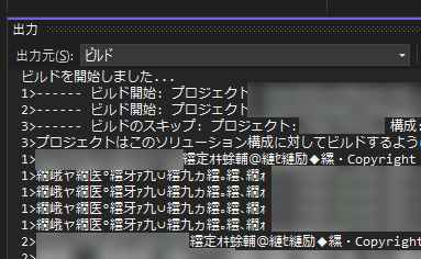 Article content
