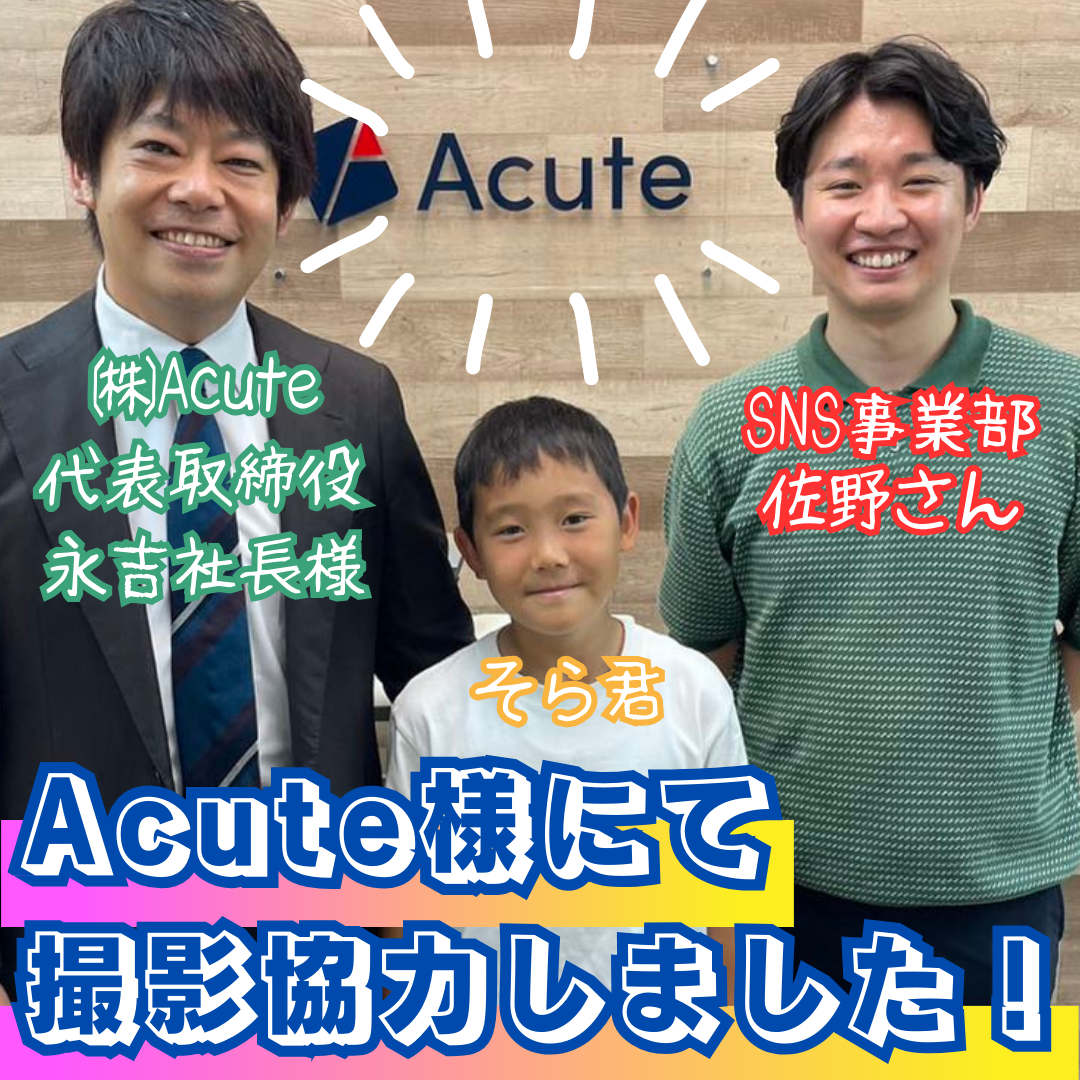 Article content