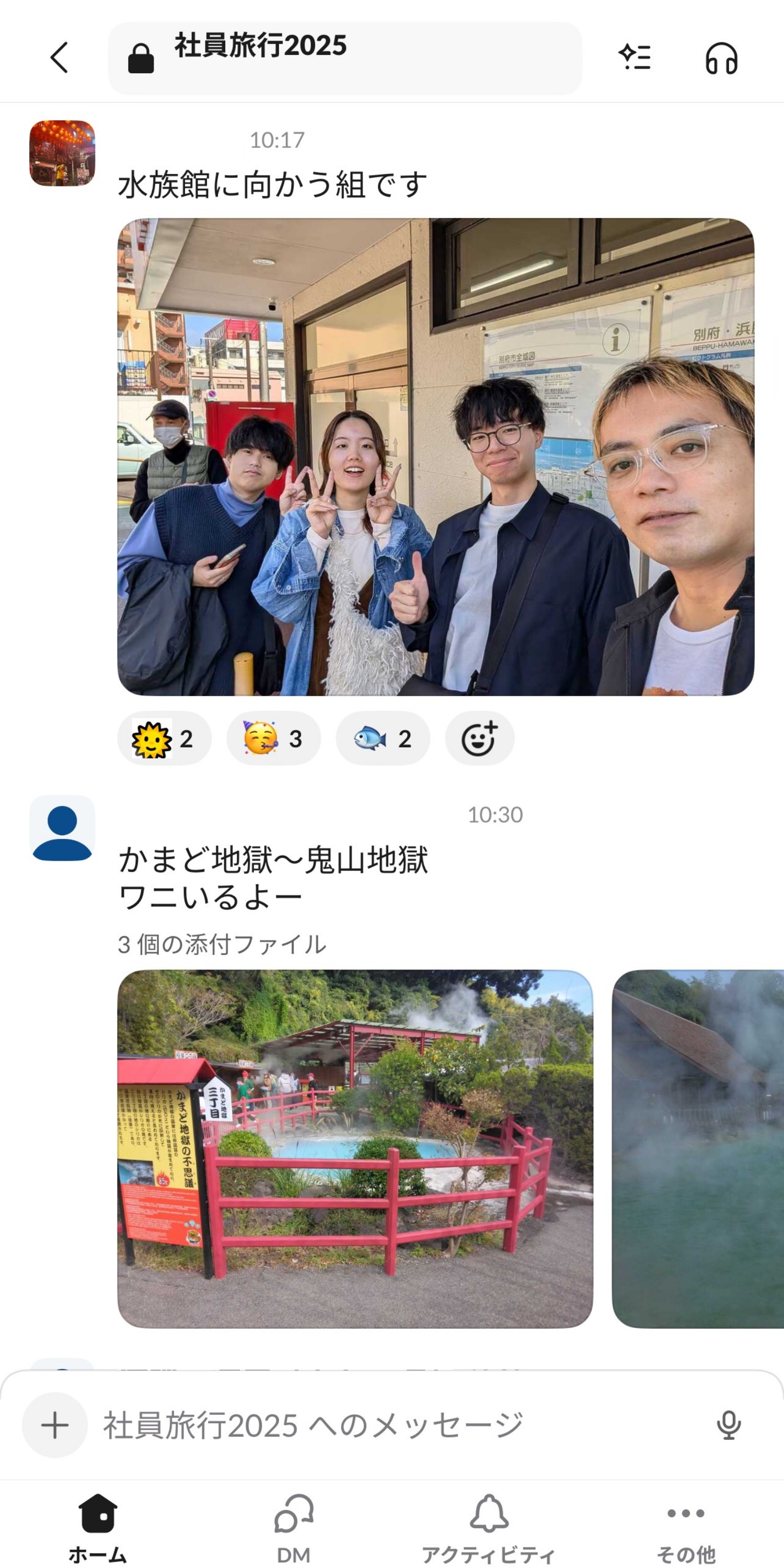 Article content