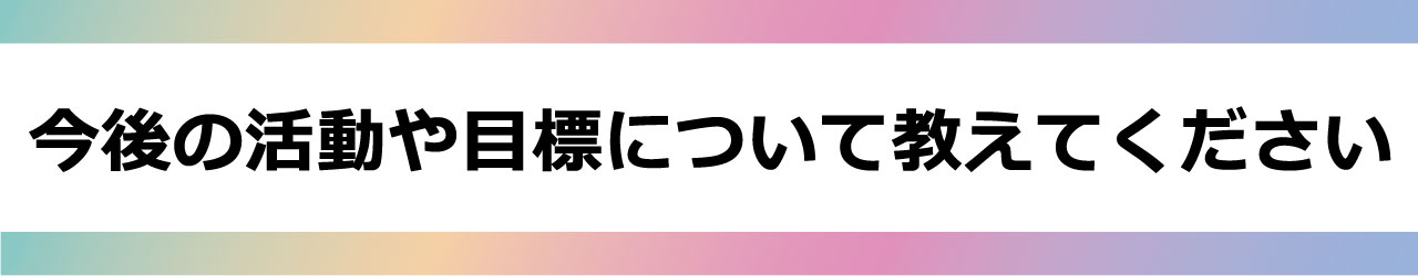 Article content