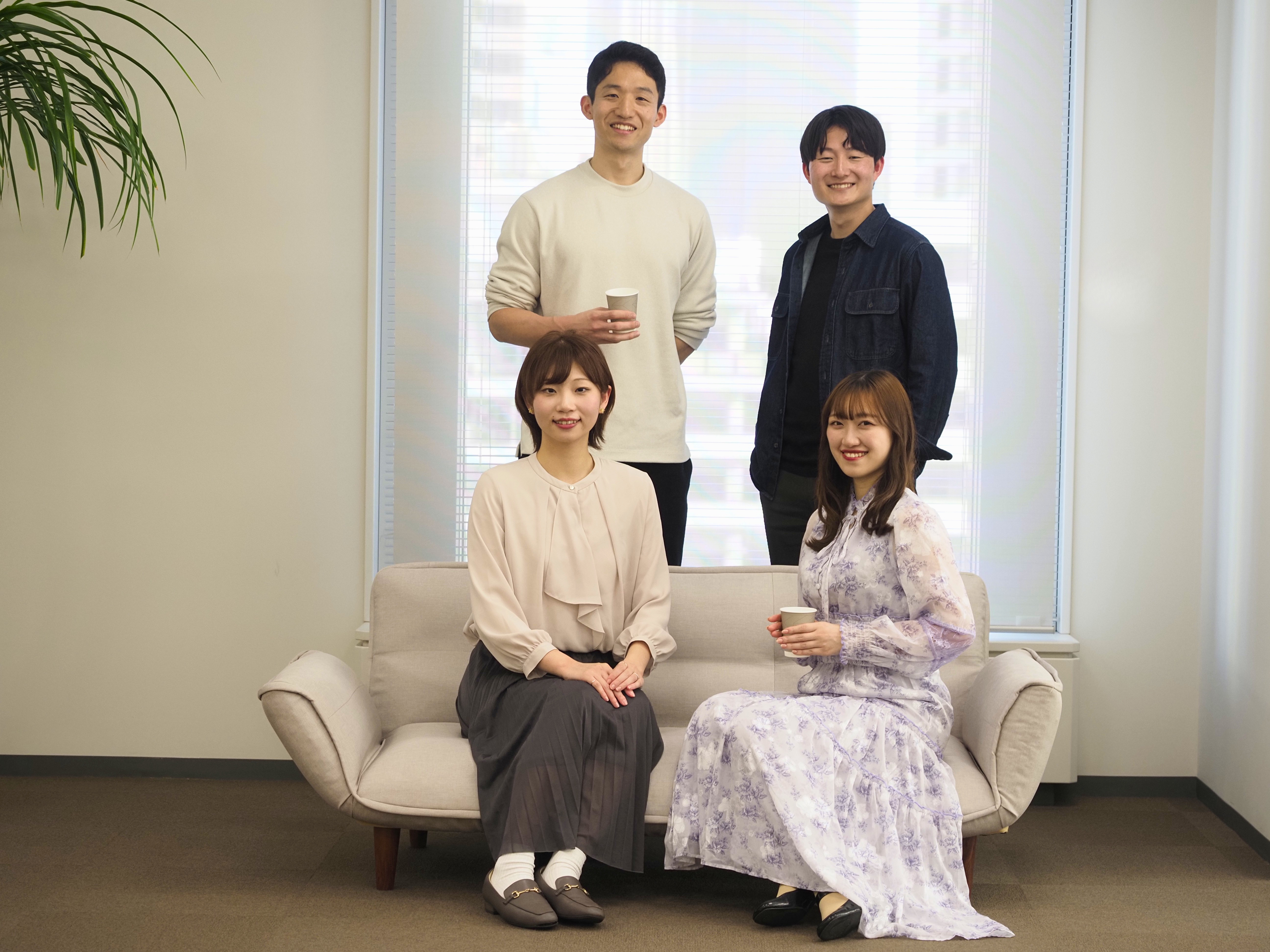 Article content