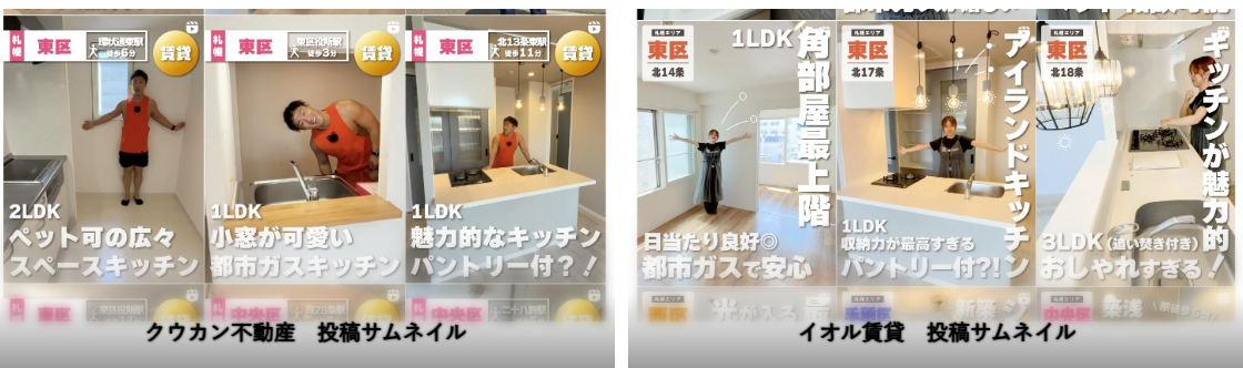 Article content
