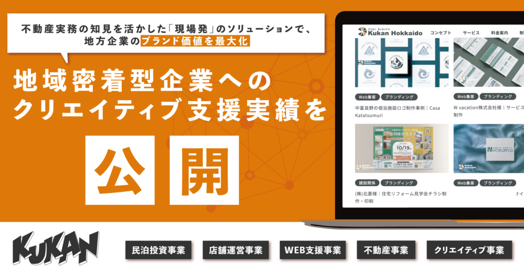Article content
