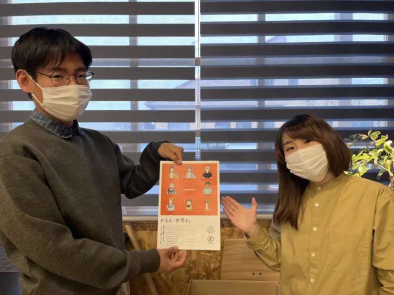 デザイン制作会社のディレクターって何するの？やってみてわかったこと。