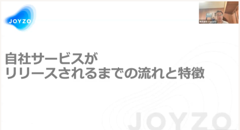Article content