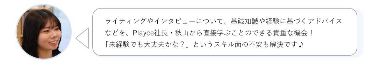 Article content