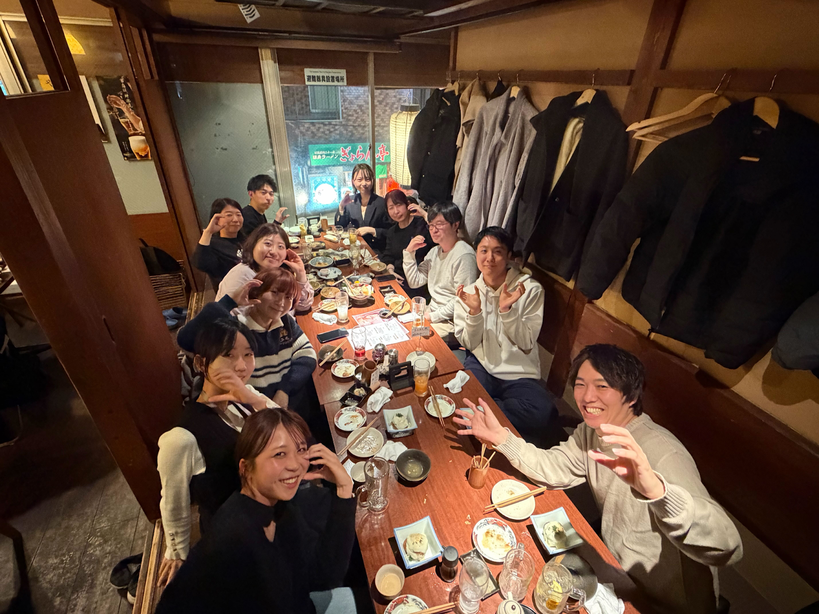 Article content