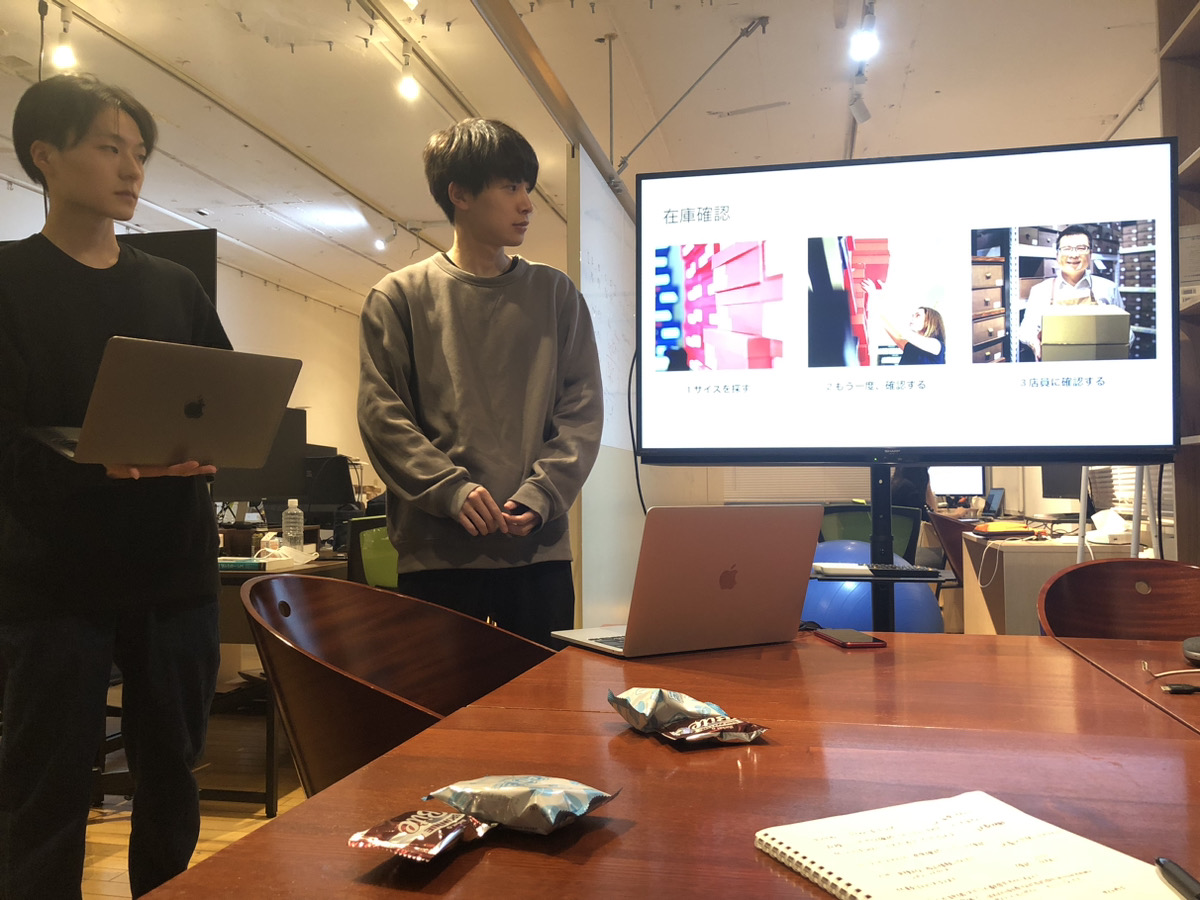 Article content