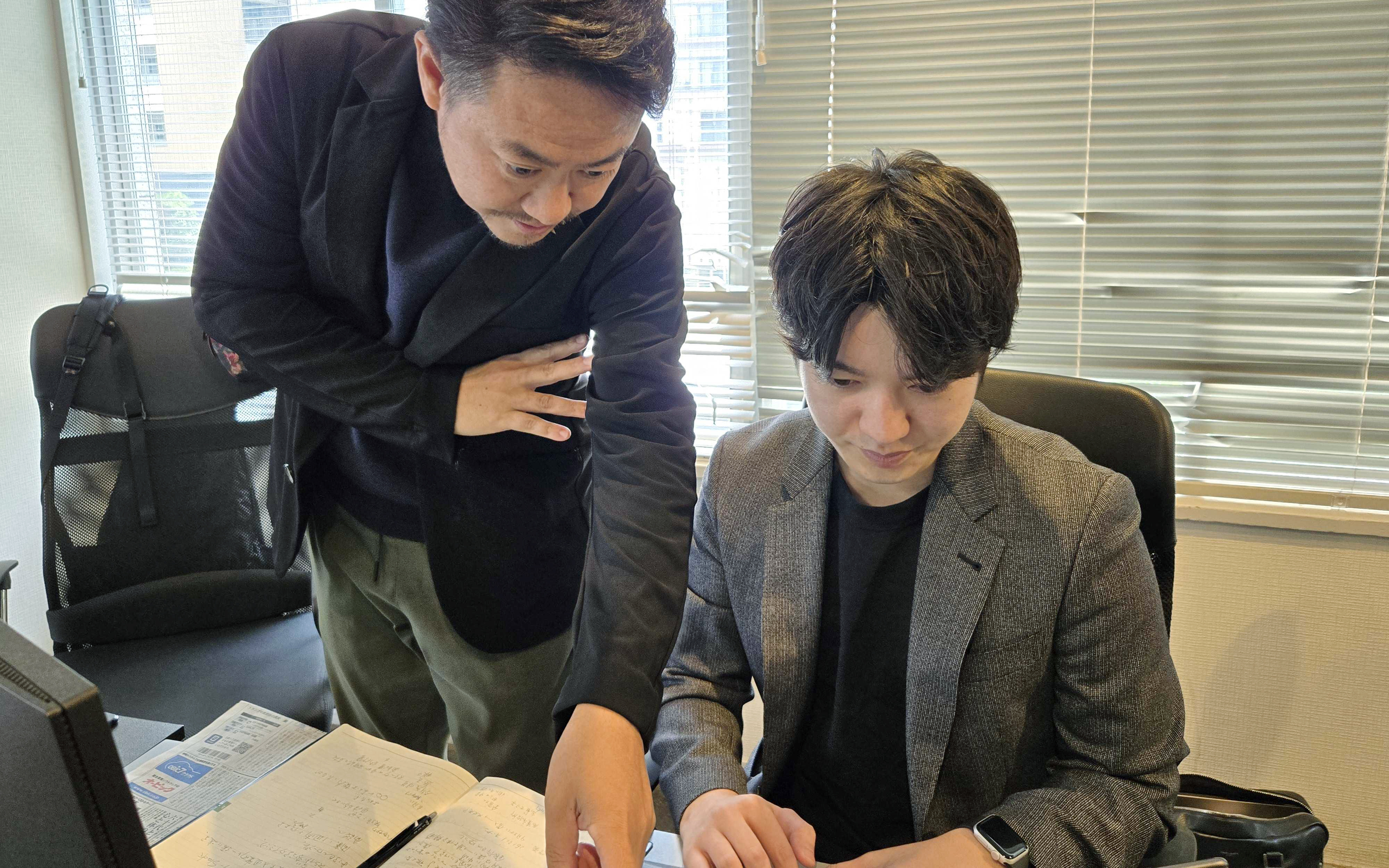 Article content