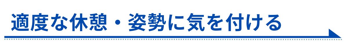 Article content