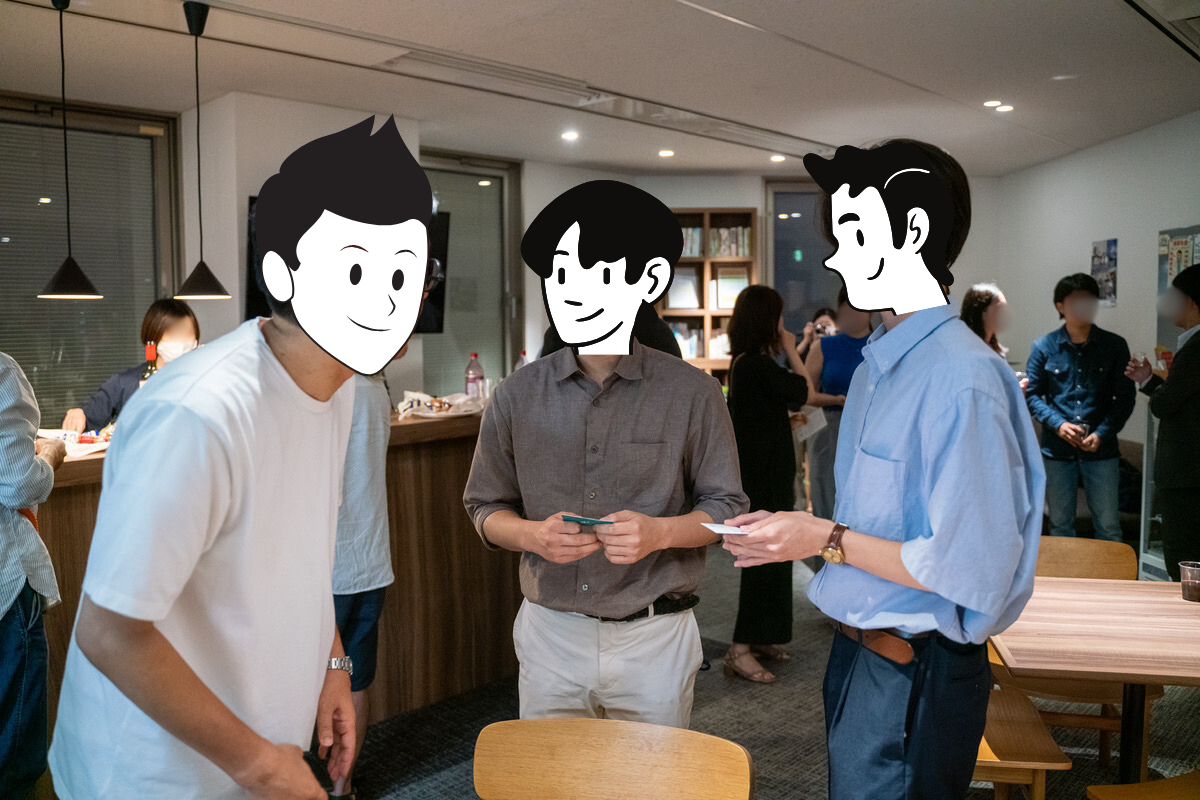 Article content