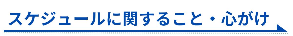 Article content