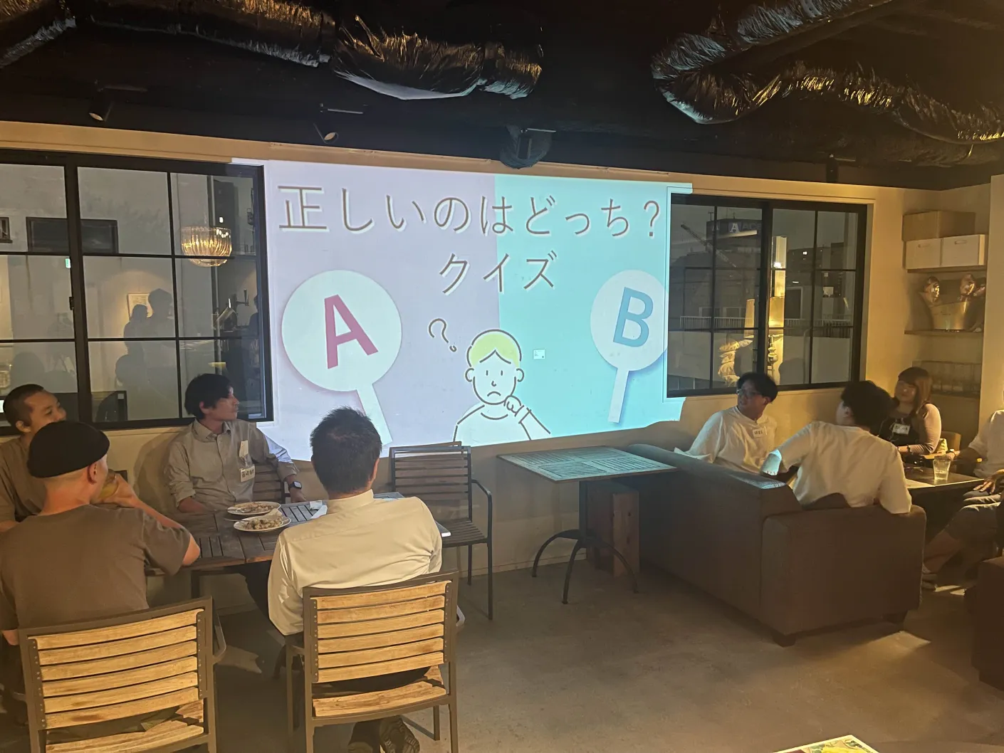 Article content