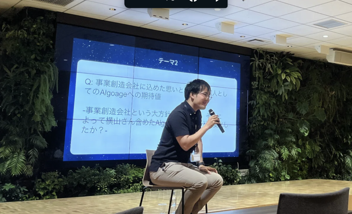 Article content