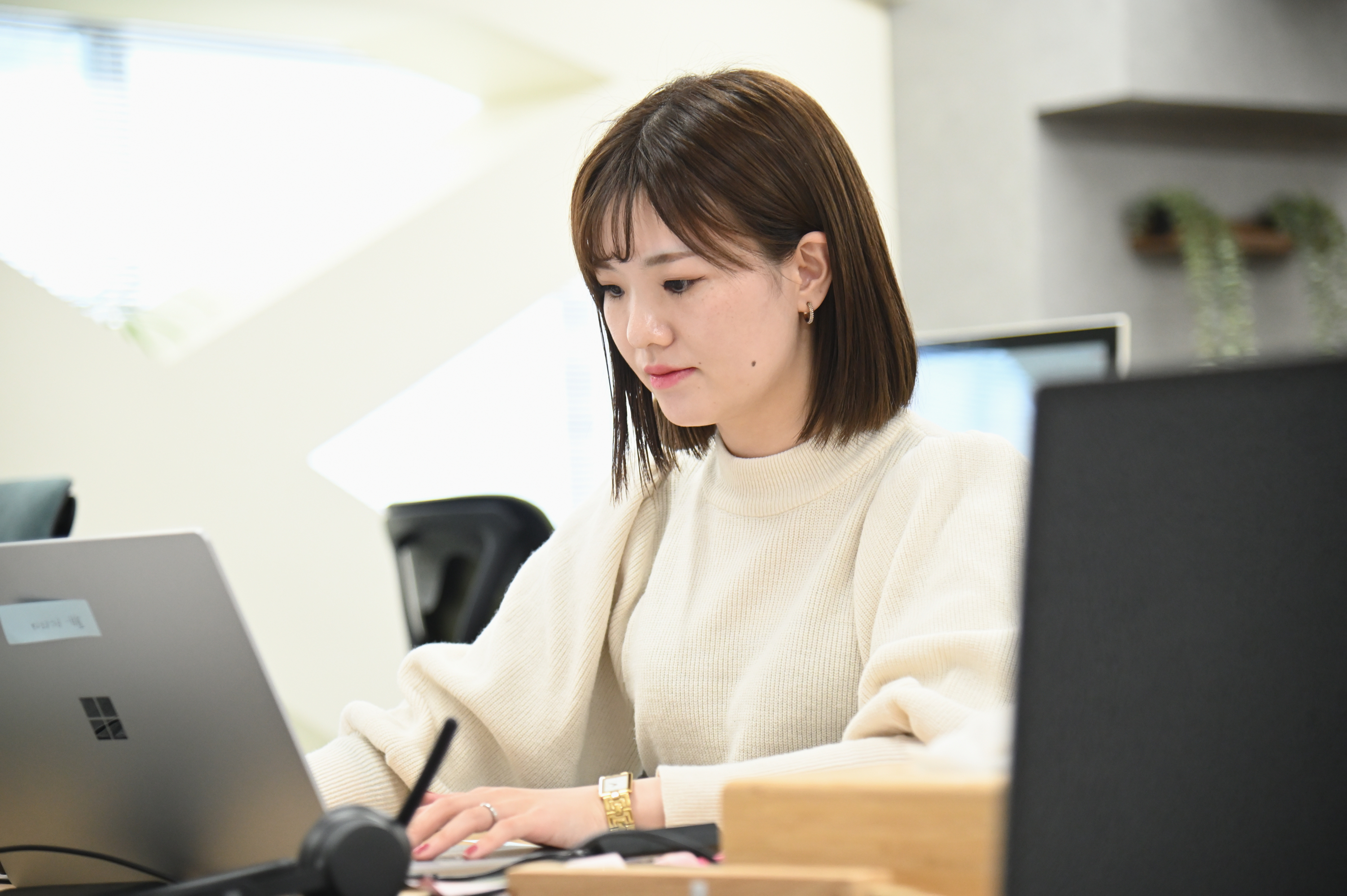 Article content