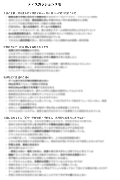 Article content
