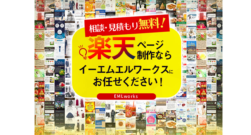 Article content