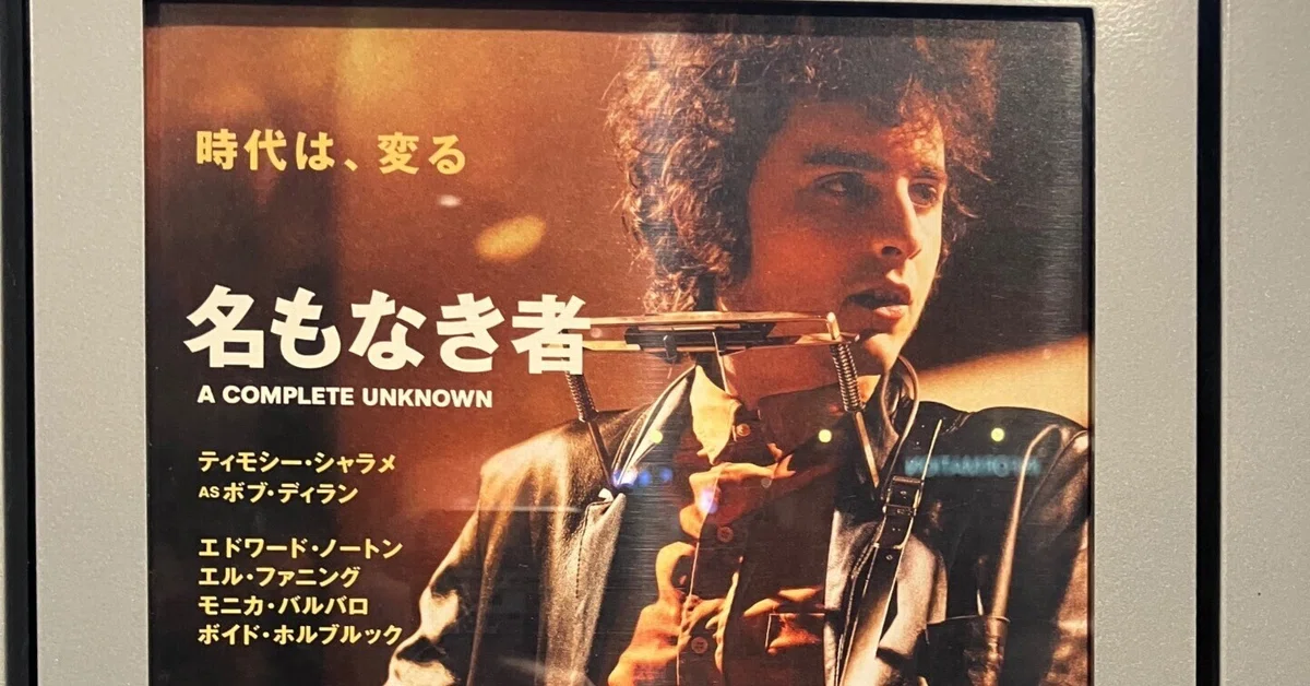 最高にカッコ良い映画！！痺れました〜！