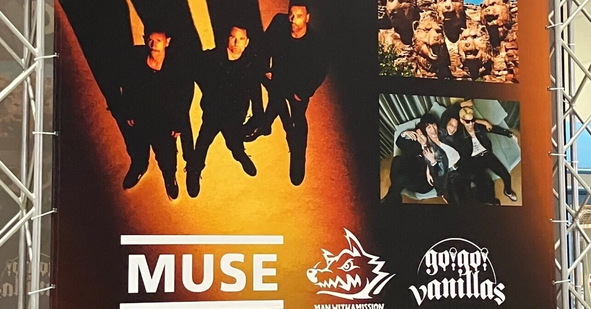 念願のMUSE！とにかく最高過ぎた！