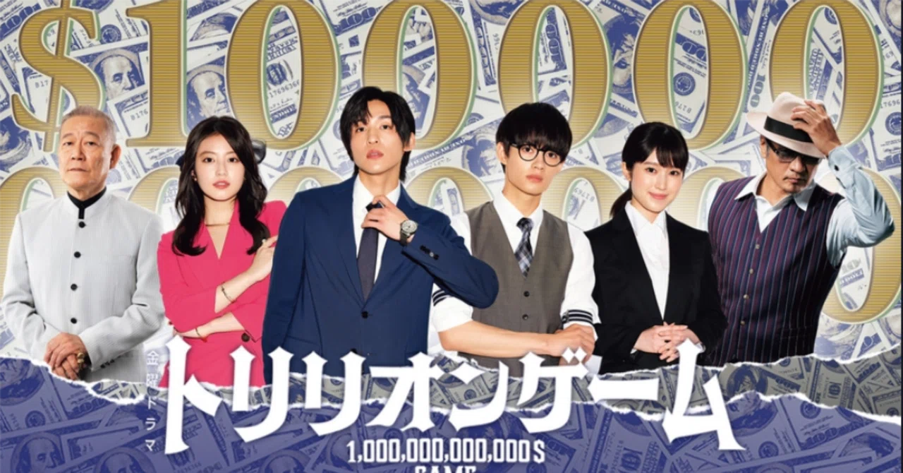 経営者が『トリリオンゲーム』から学んだ事業の本質