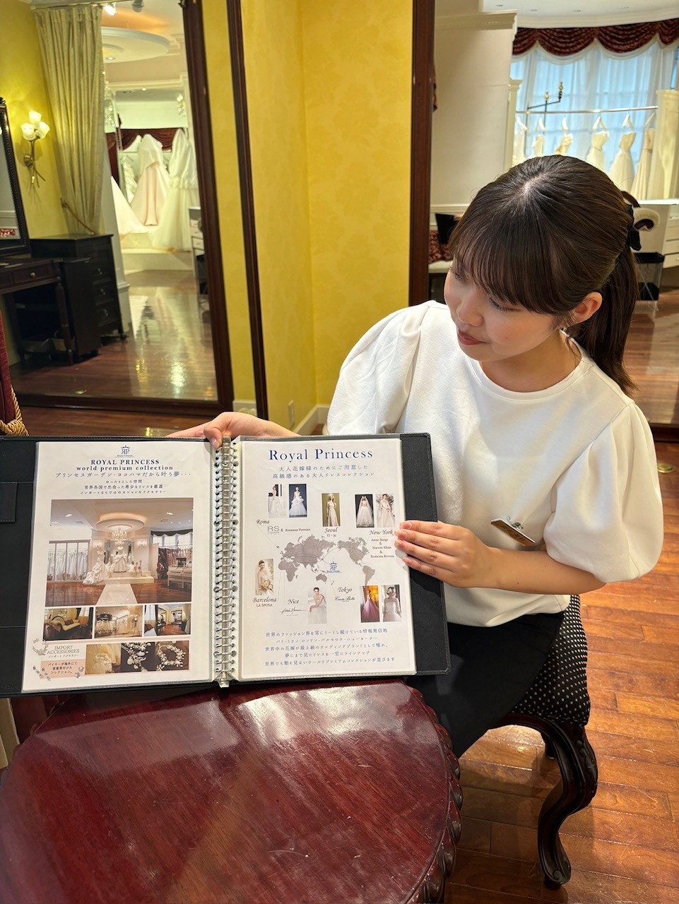 Article content