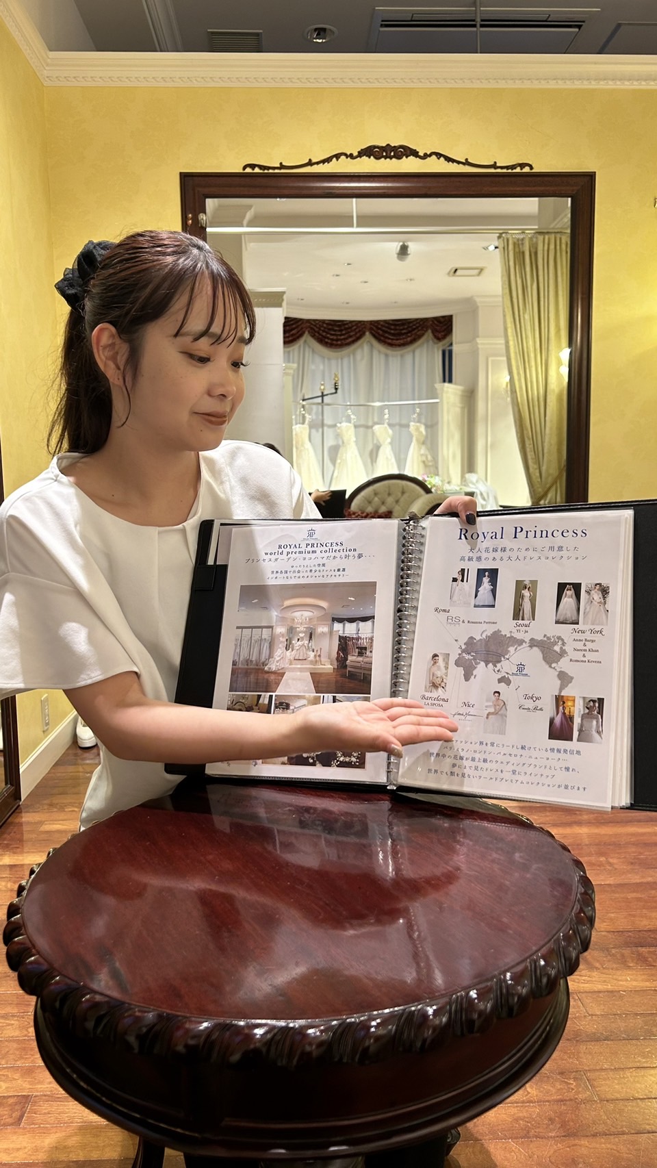 Article content