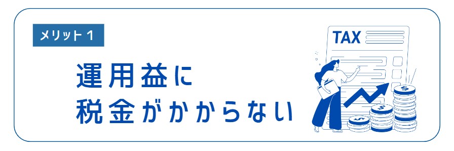 Article content