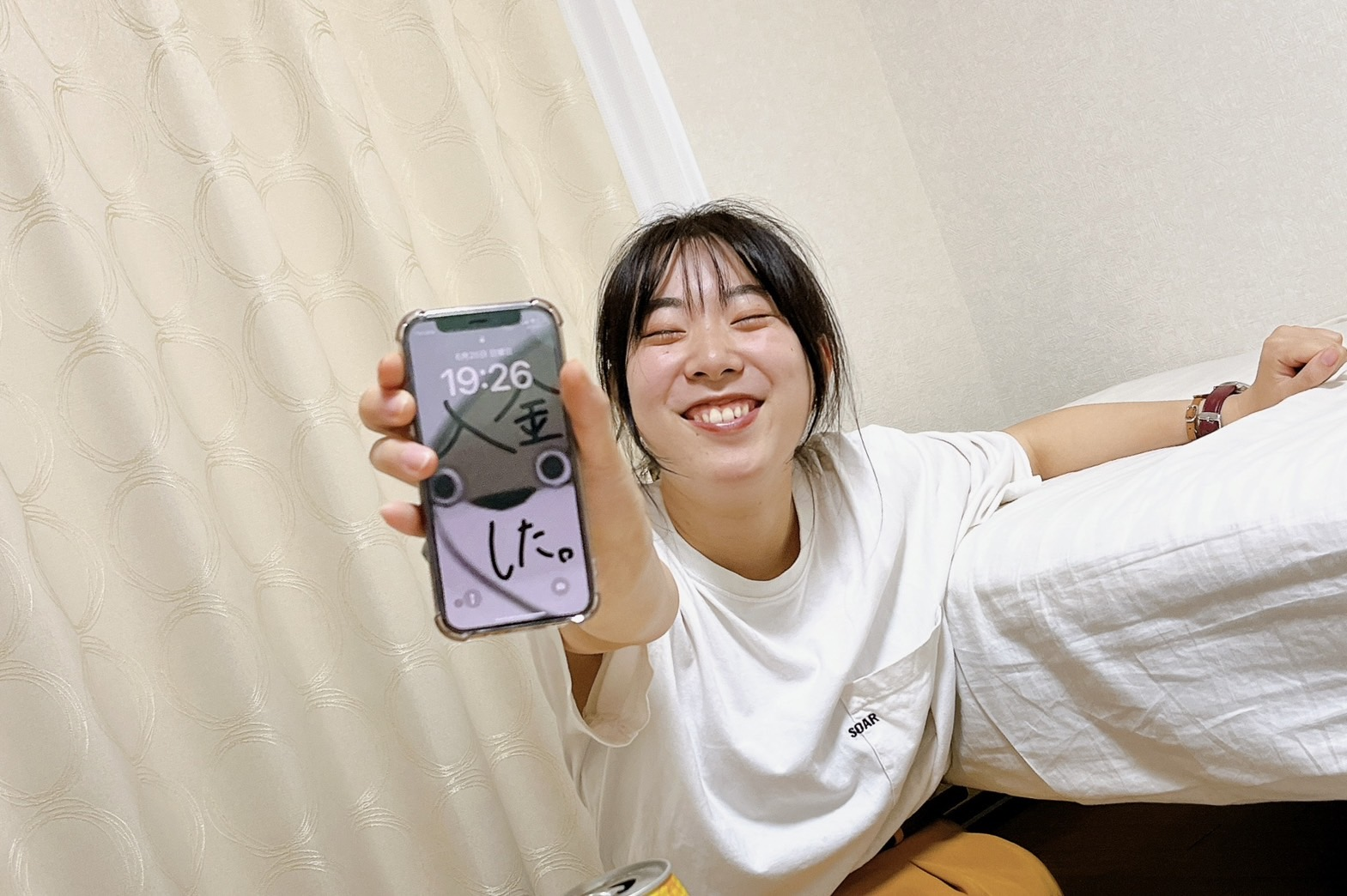 Article content