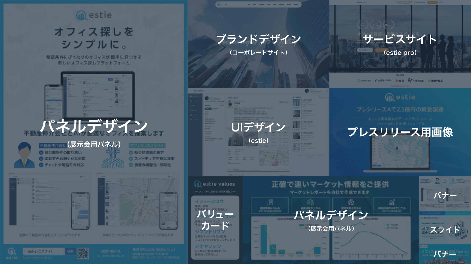 Article content