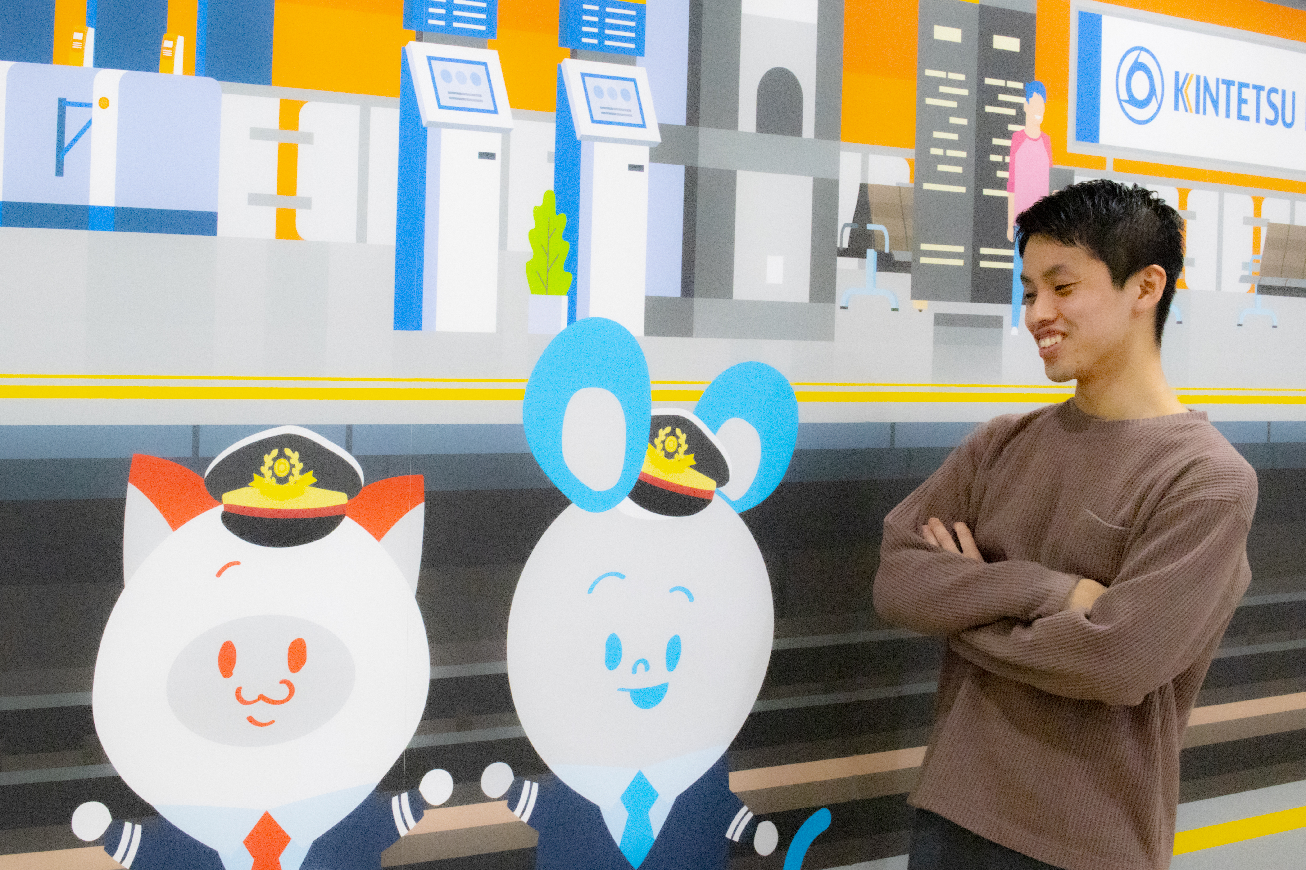 Article content