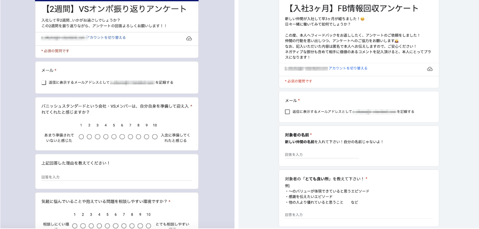 Article content