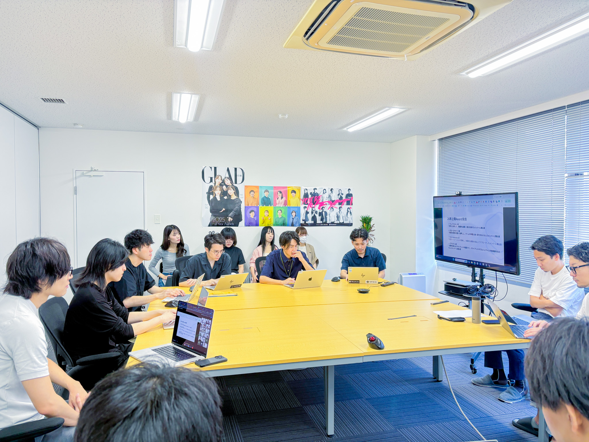 Article content