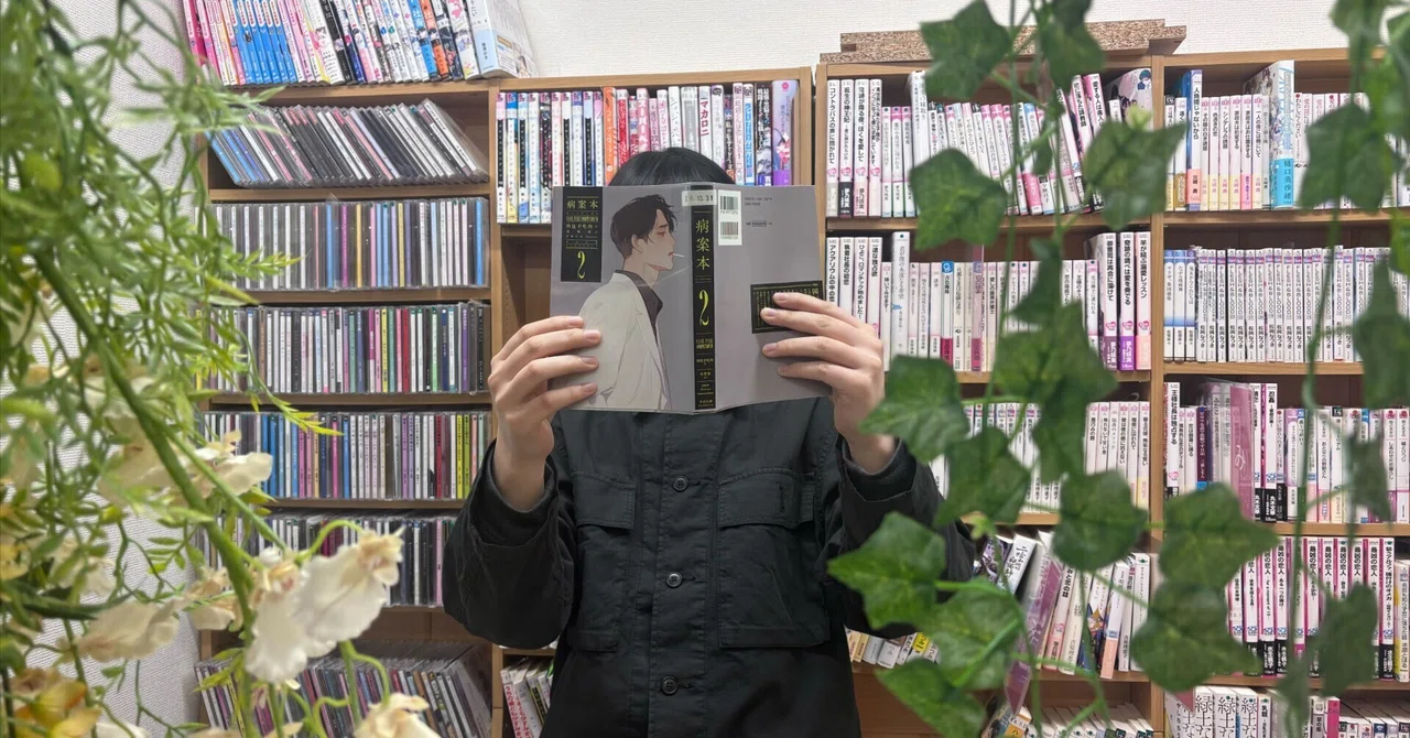 出版社インターン面接で好きなジャンルを聞かれ、「中華BL」と答えたところ、「それならこの会社じゃなくてもいいよね」と言われてしまった結果