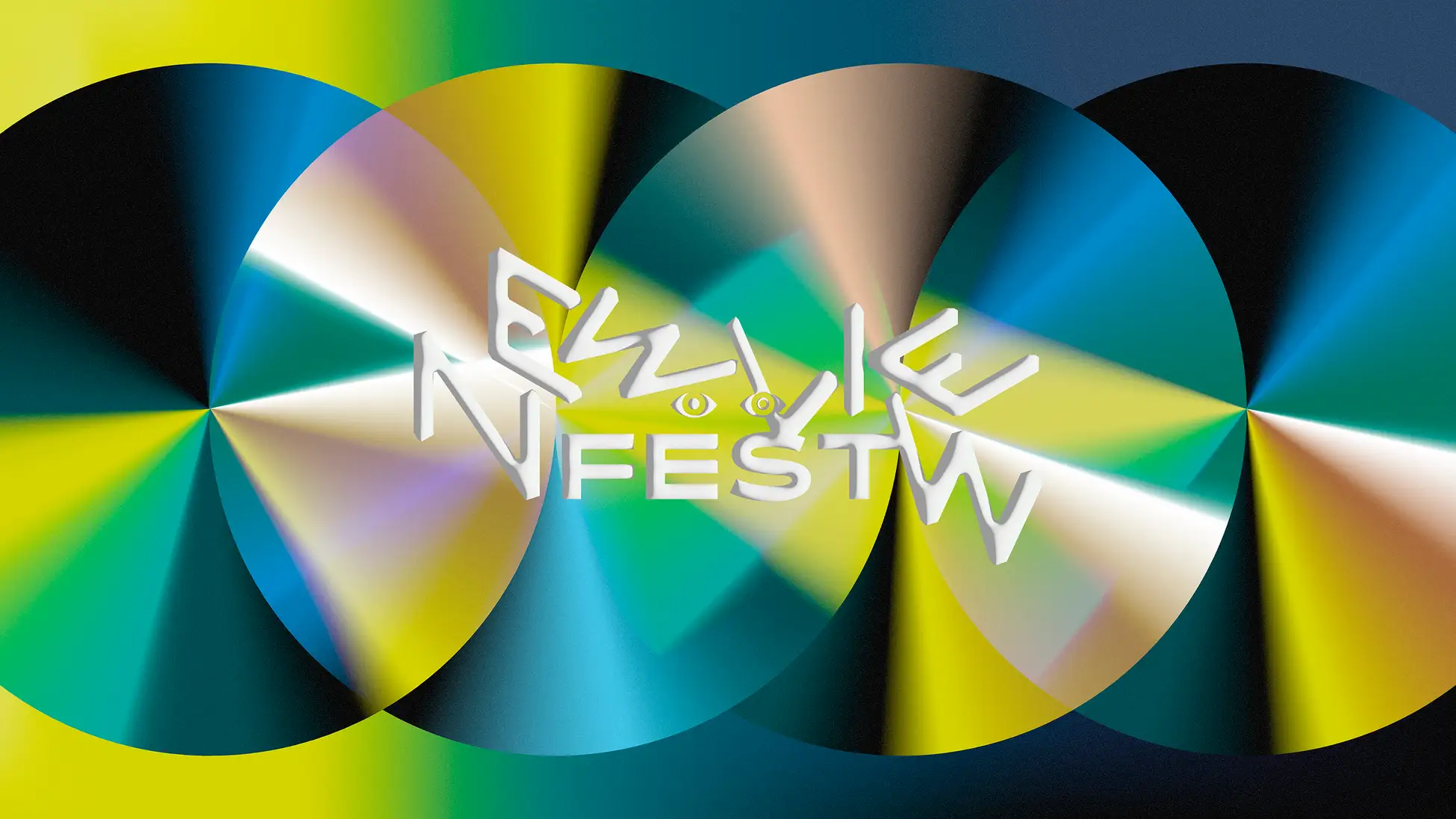 2023年11月に配信したニュース・記事まとめ