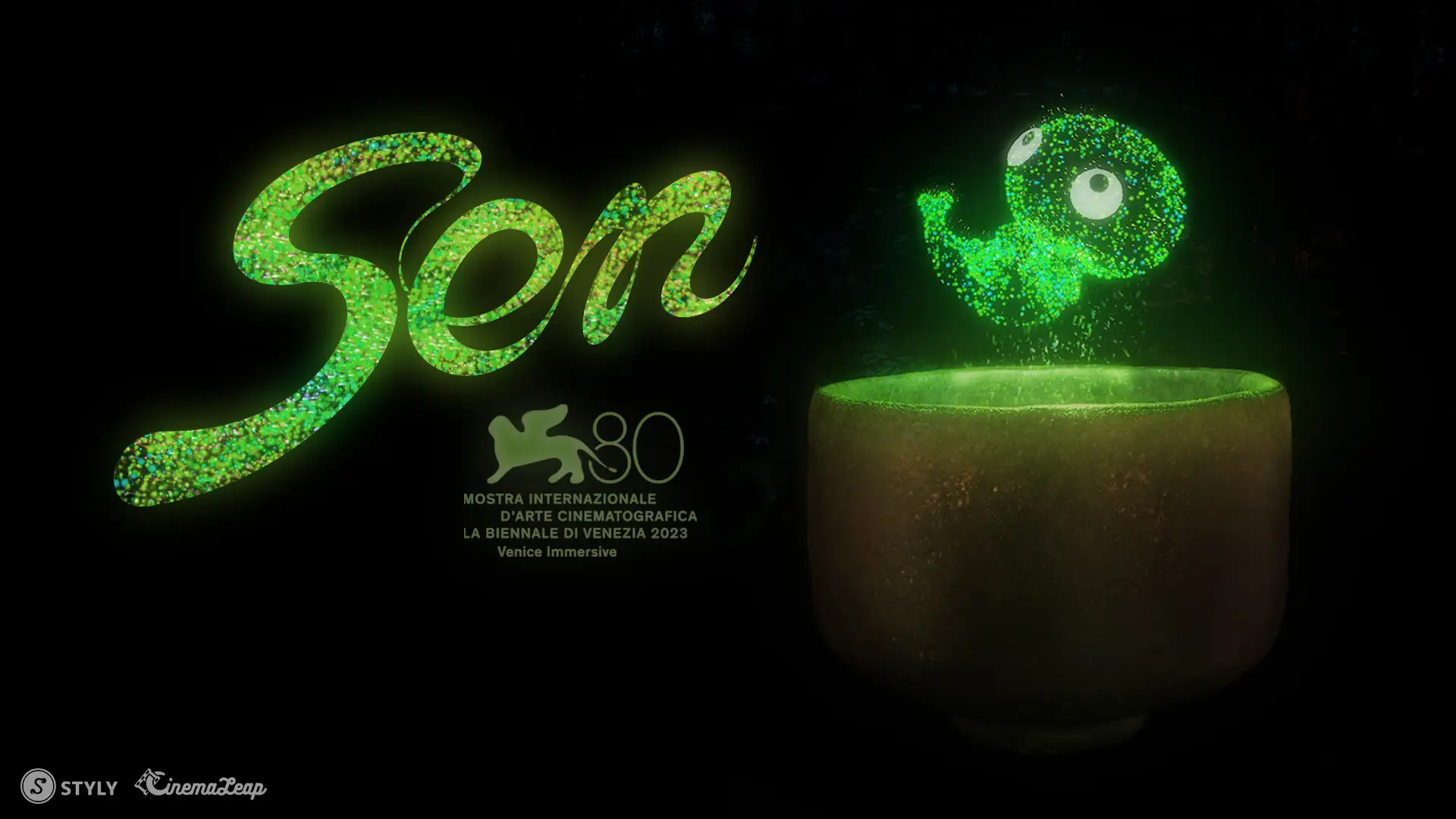 2023年8月に配信したニュース・記事まとめ