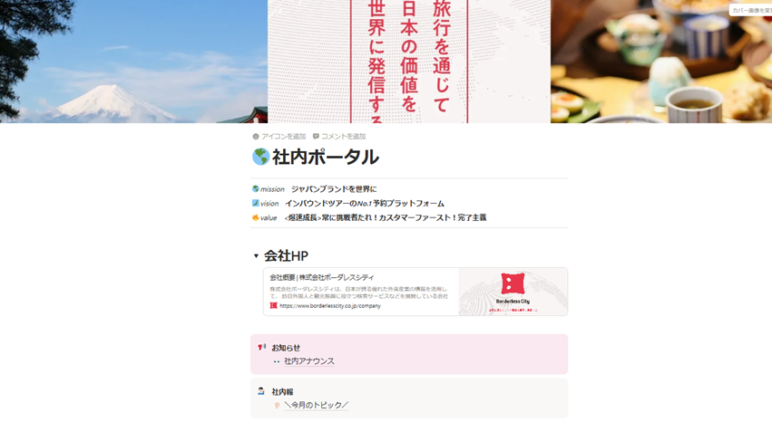 グラフィカル ユーザー インターフェイス

AI 生成コンテンツは誤りを含む可能性があります。