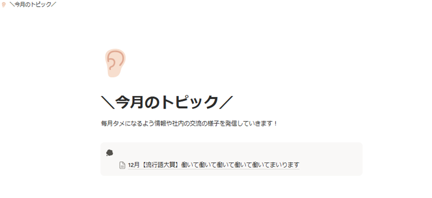 テキスト

AI 生成コンテンツは誤りを含む可能性があります。