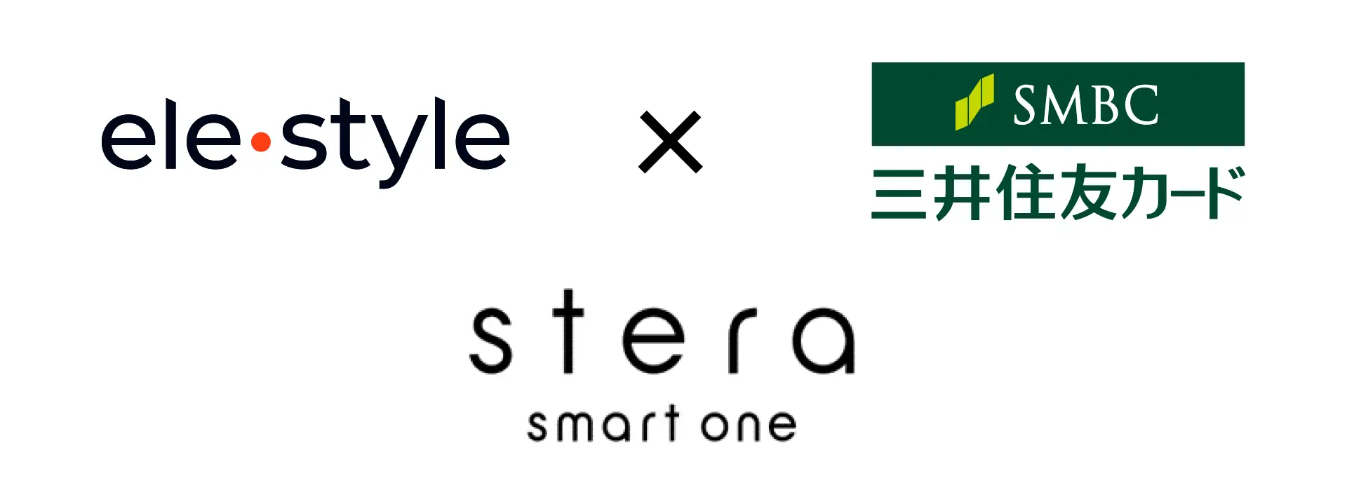 ELESTYLEと三井住友カード、stera新サービス、DX・キャッシュレス化を実現するSaaS型プラットフォーム「stera smart one」をリリース