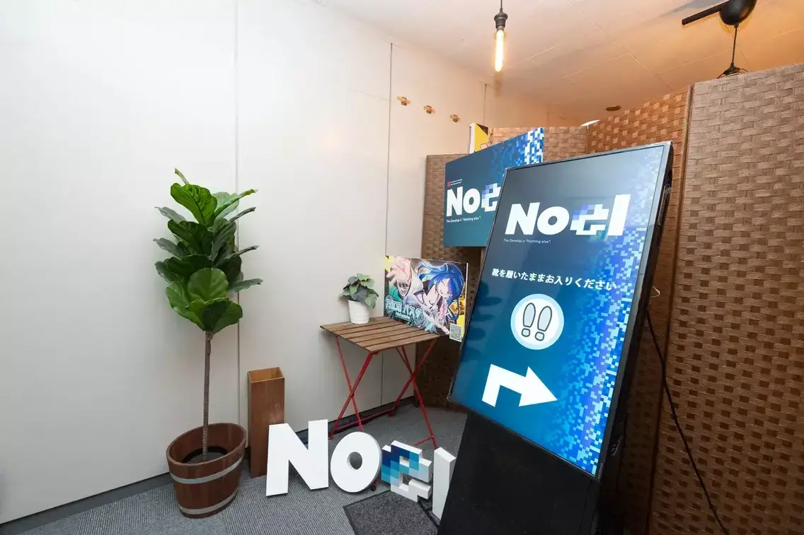 システムエンジニアとAIの世界を紐解く！？