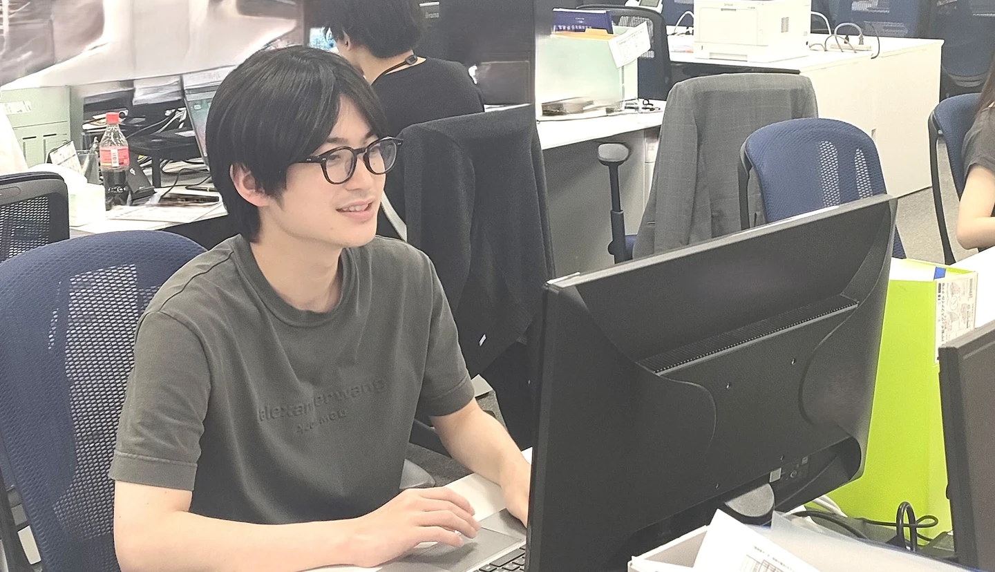 Article content