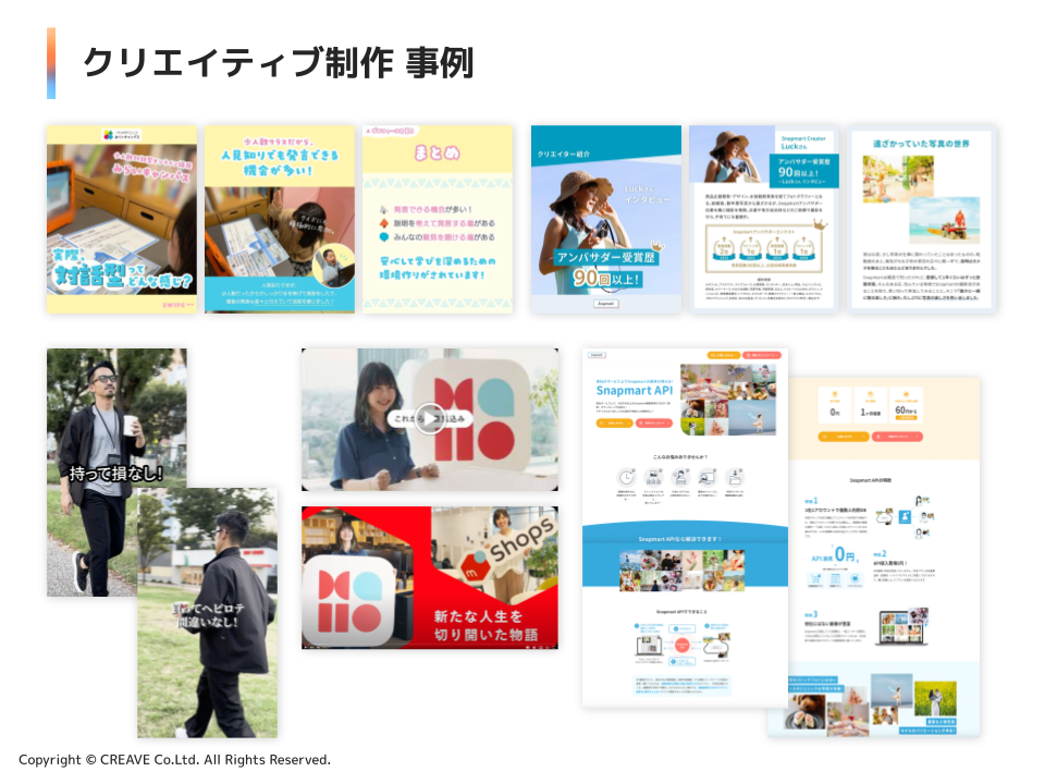 Article content
