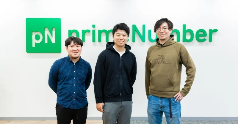 【エンジニアインタビュー】ユーザーに「価値を返す」ことを徹底して思考する、開発組織のリアル