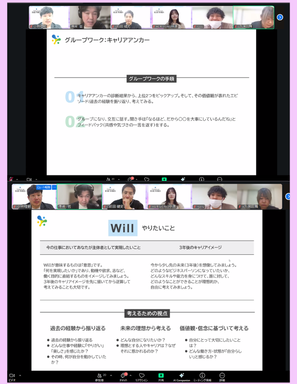 Article content