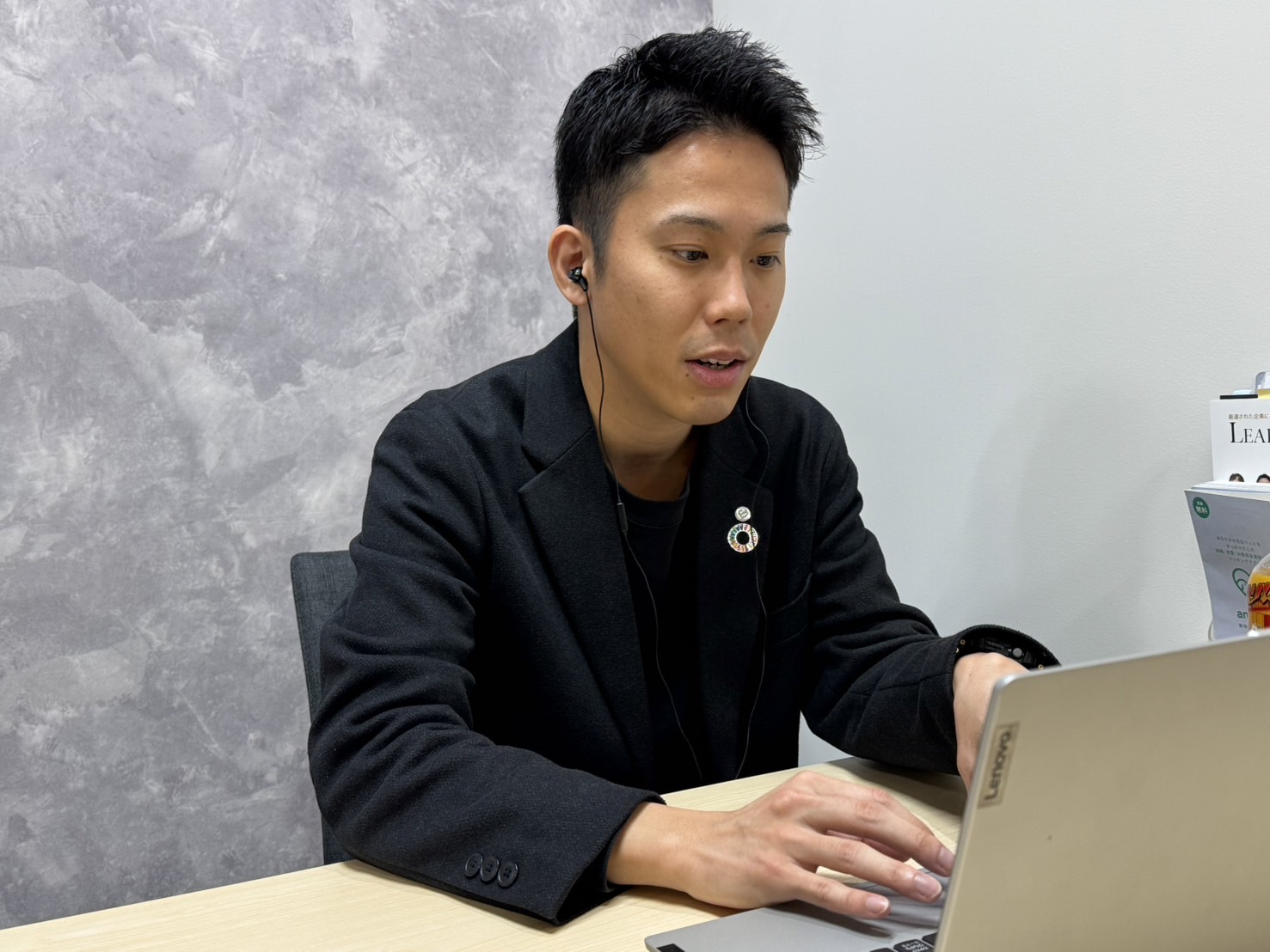 Article content