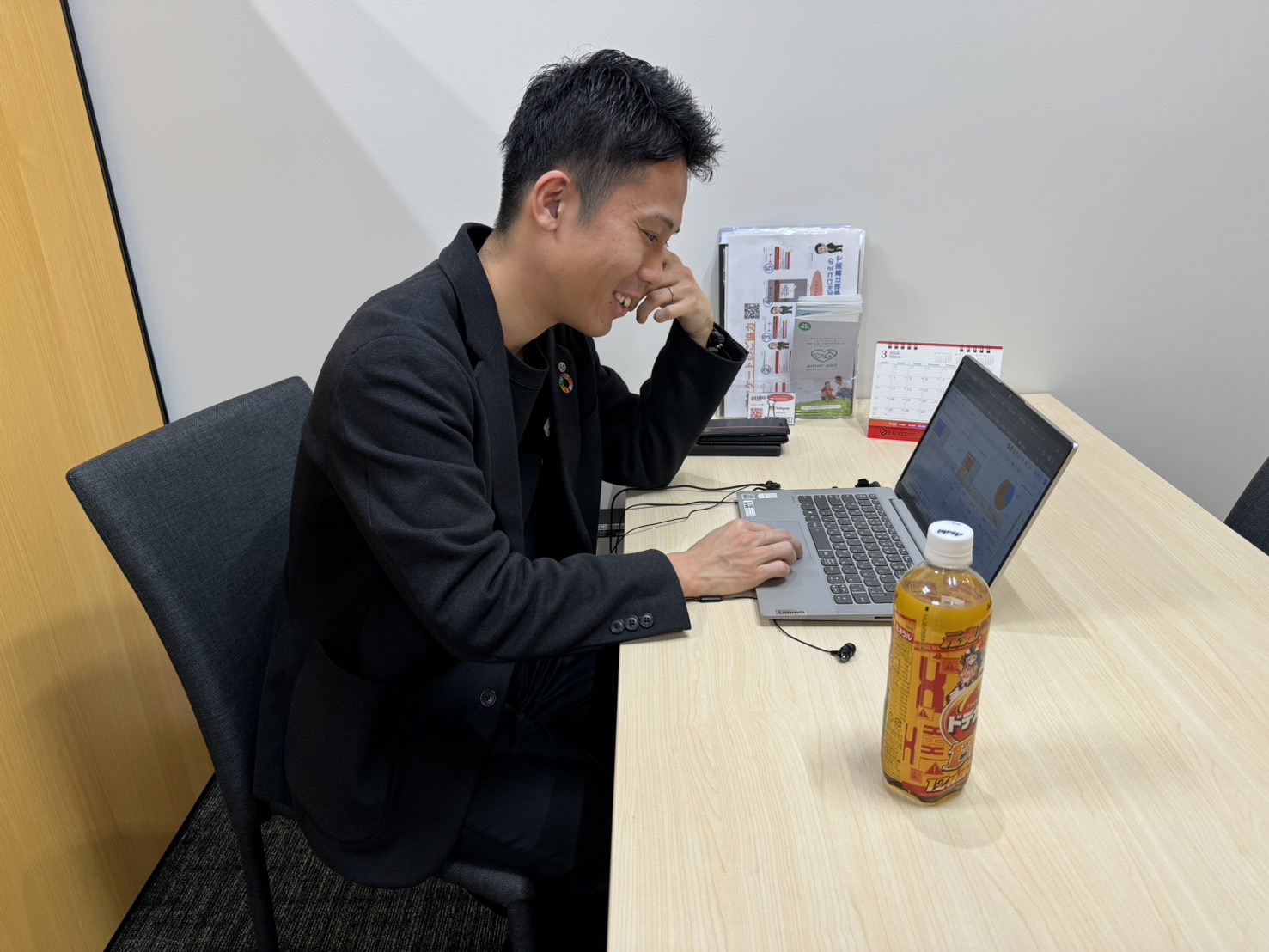 Article content
