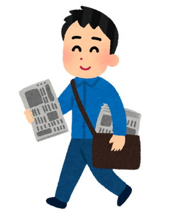 Article content