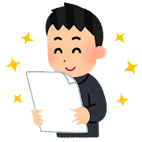 Article content
